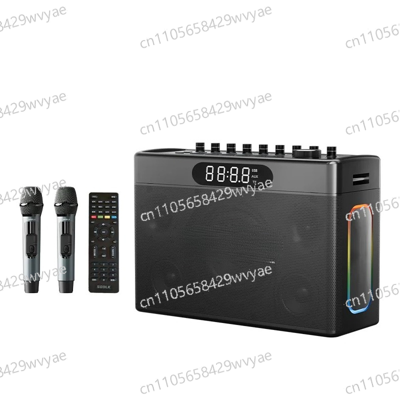 Karaoke Machine Portable With 2 Mic - S1127 PLUS 300W Przenośny Głośnik Karaoke