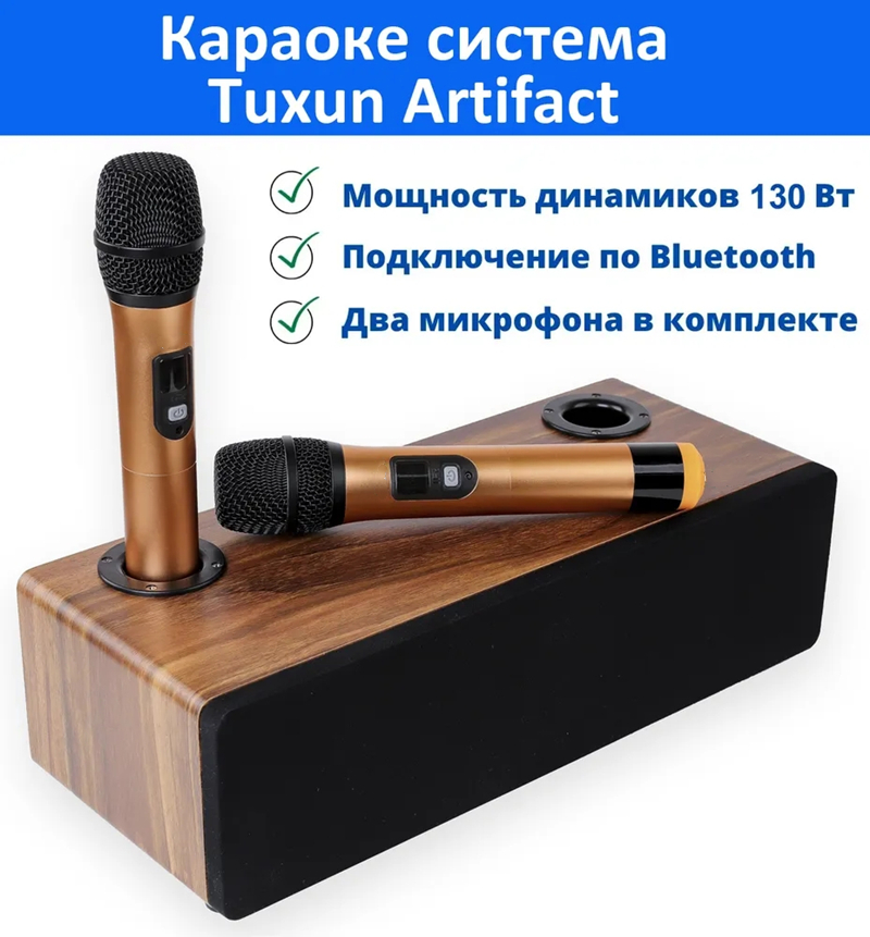 Bluetooth Karaoke Microphone Handheld - Profesjonalny zestaw Karaoke bezprzewodowy mikrofon zestaw