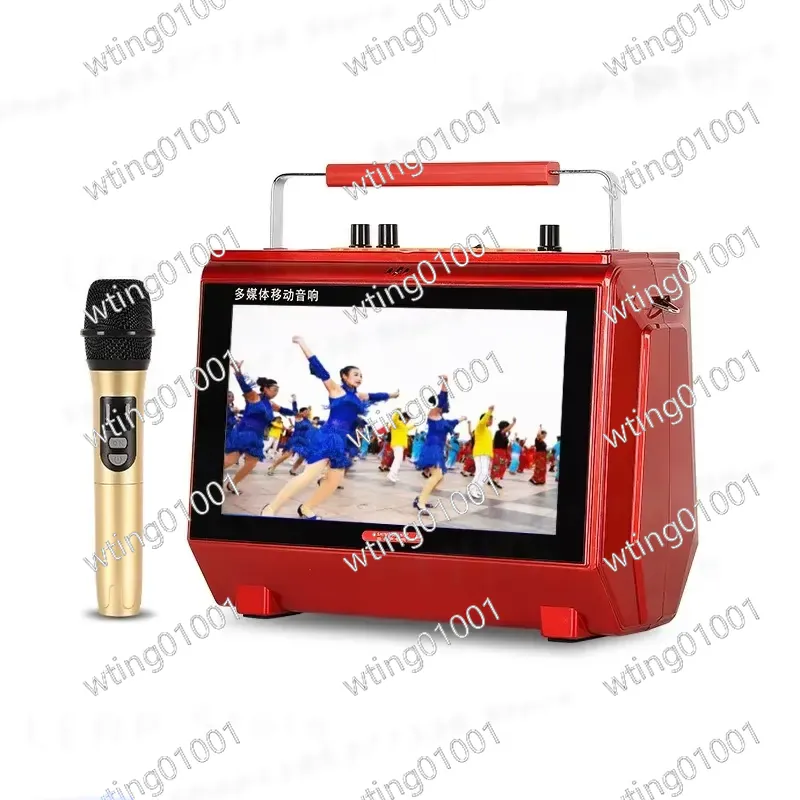 Karaoke Machine Portable With 2 Mic - do maszyny karaoke z ekranem wyświetlającym