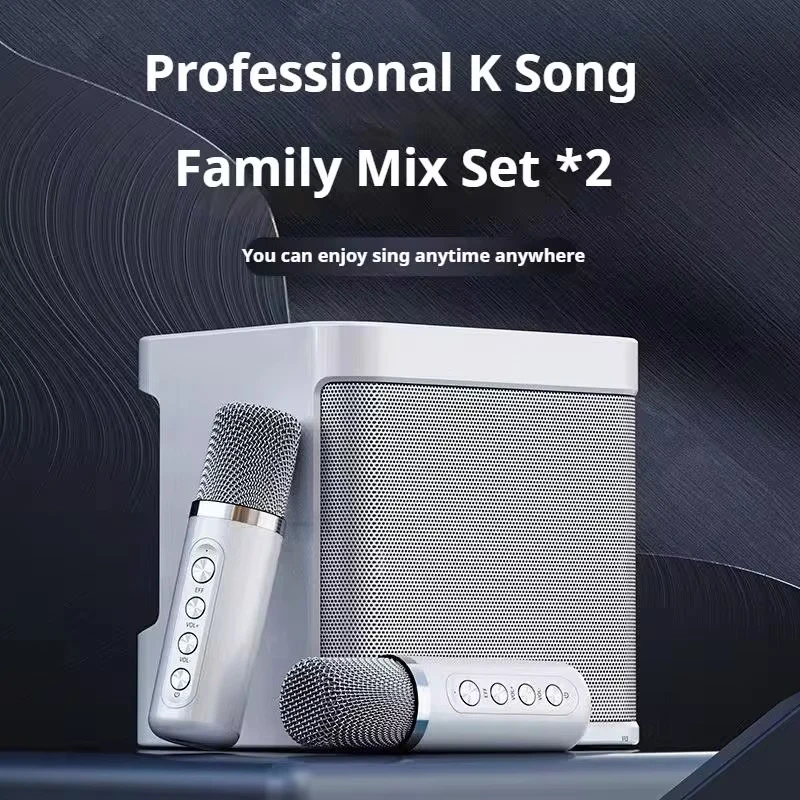 Karaoke Machine Portable With 2 Mic - # Przenośny podwójny mikrofon do karaoke