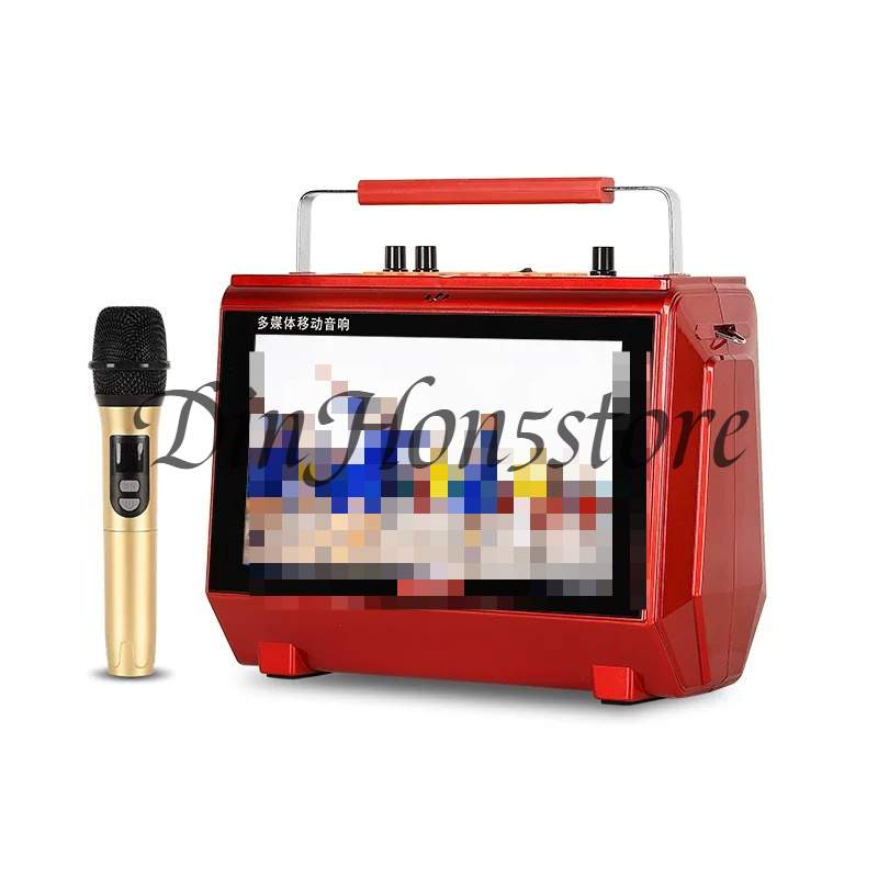 Karaoke Machine Portable With 2 Mic - Urządzenie do karaoke z wyświetlaczem tekstów