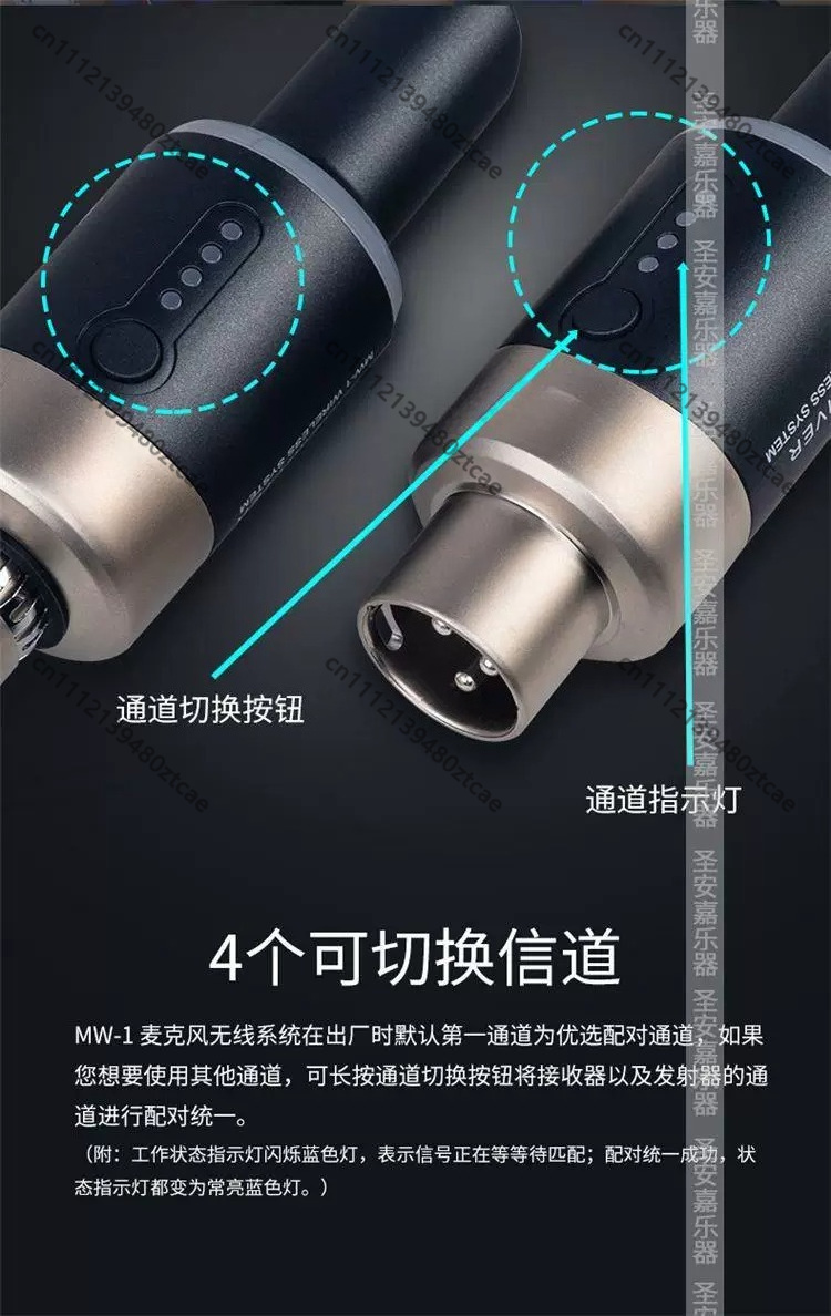 Bezprzewodowy system mikrofono – Rechargeable Wireless Mic Lithium Battery recenzja i cena